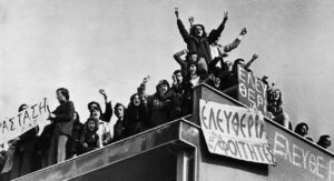 Εικόνα άρθρου