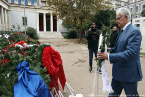 Εικόνα άρθρου
