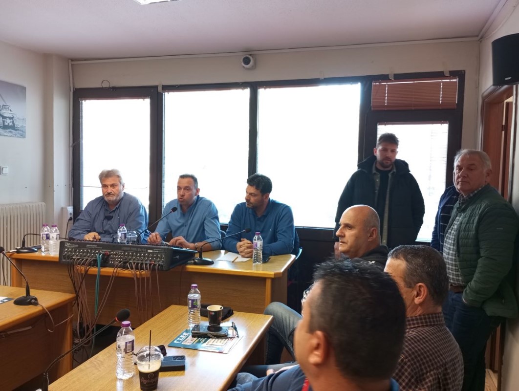 Spartakos Ds 2024 (1) (custom)