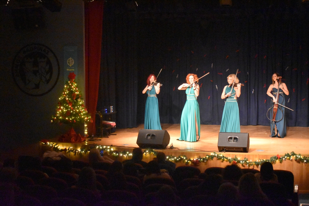 Fortissimo Florina 2024 (3)