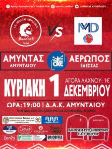 Εικόνα άρθρου