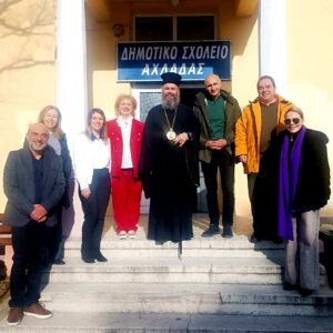 Εικόνα άρθρου