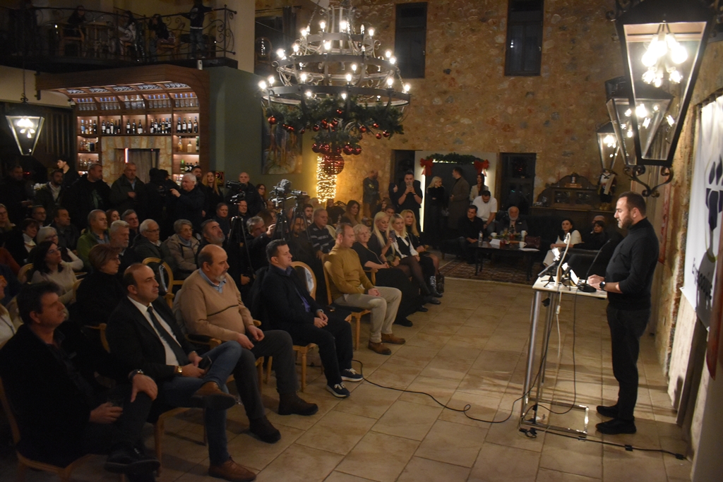 Epixeiroyme Mazi Ueofilos Diafonidis (7)