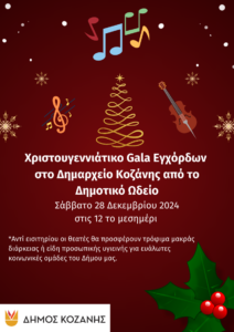 Εικόνα άρθρου