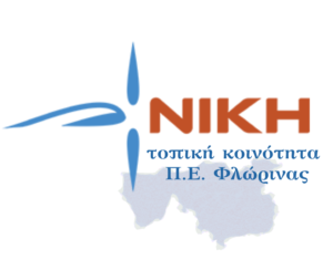Εικόνα άρθρου