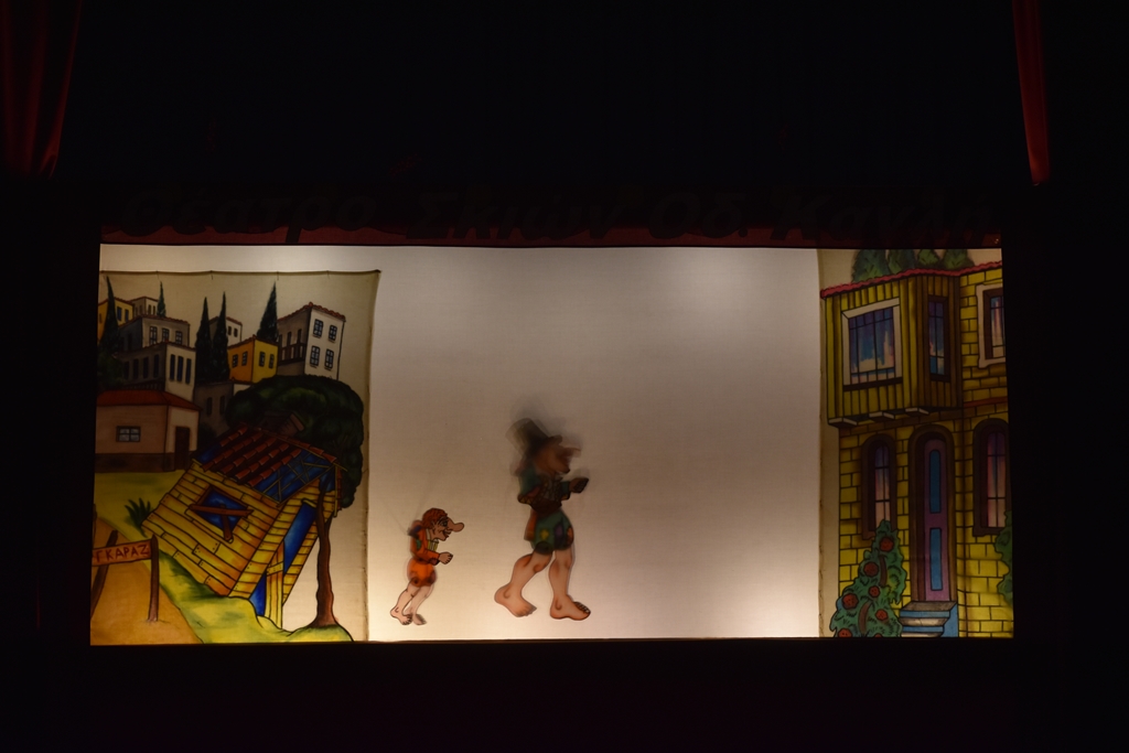 Theatro Skion D Florinas 2024 (2)