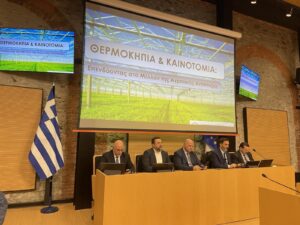 Εικόνα άρθρου