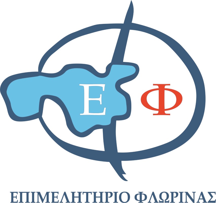 Εικόνα άρθρου Epimelitirio Florinas Logo (custom)