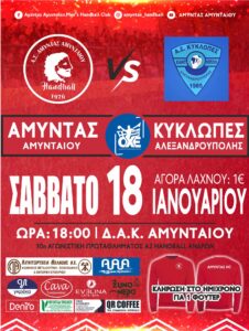 Εικόνα άρθρου