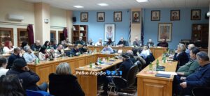 Εικόνα άρθρου