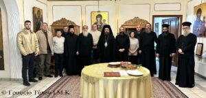 Εικόνα άρθρου