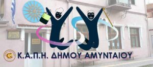 Εικόνα άρθρου