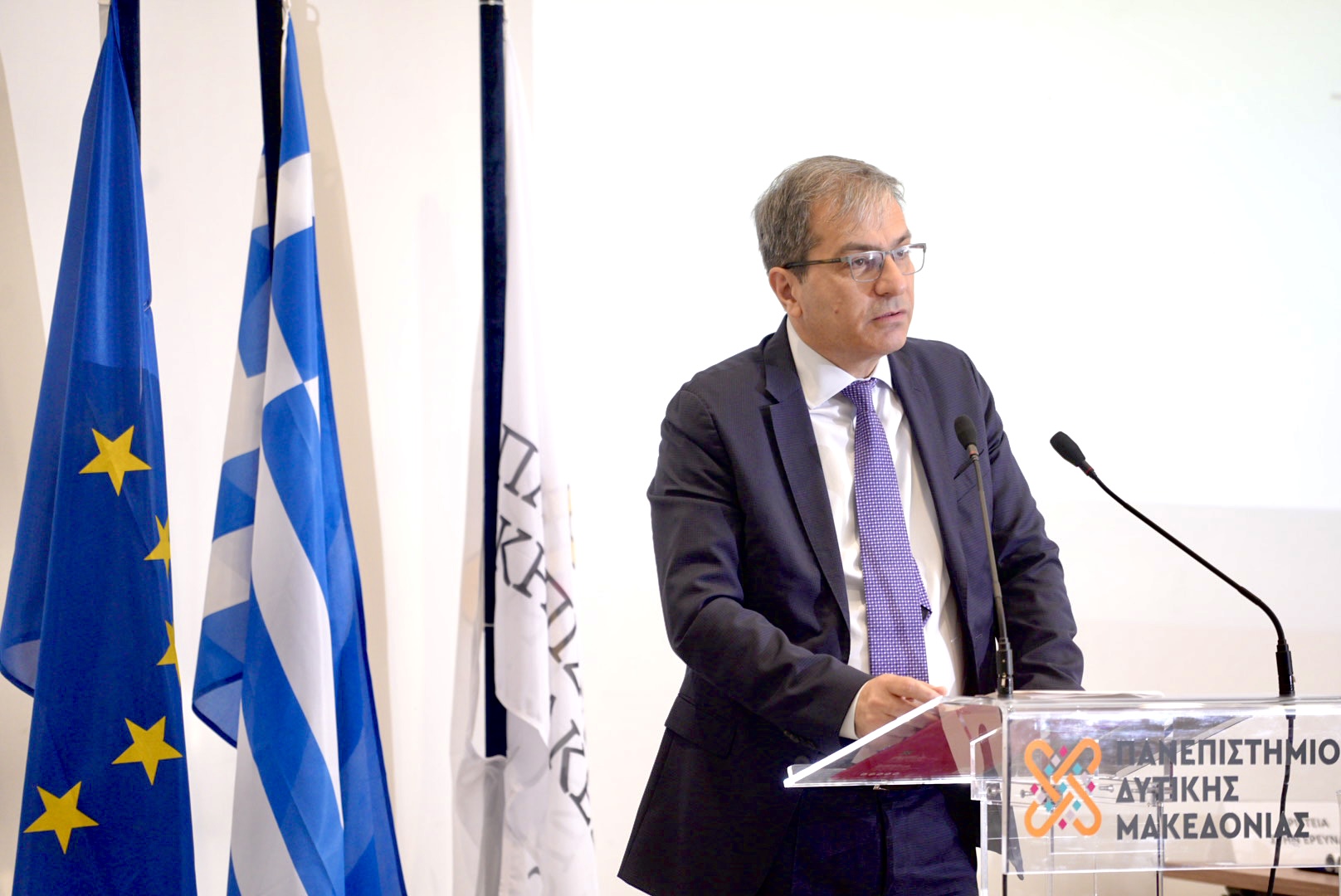 Panepistimio D Makedonia Treis Ierarxes 012025 (4)
