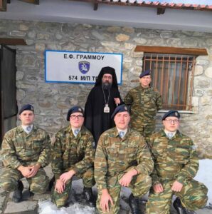 Εικόνα άρθρου