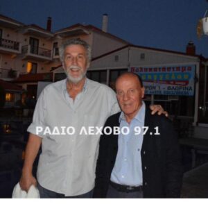 Εικόνα άρθρου