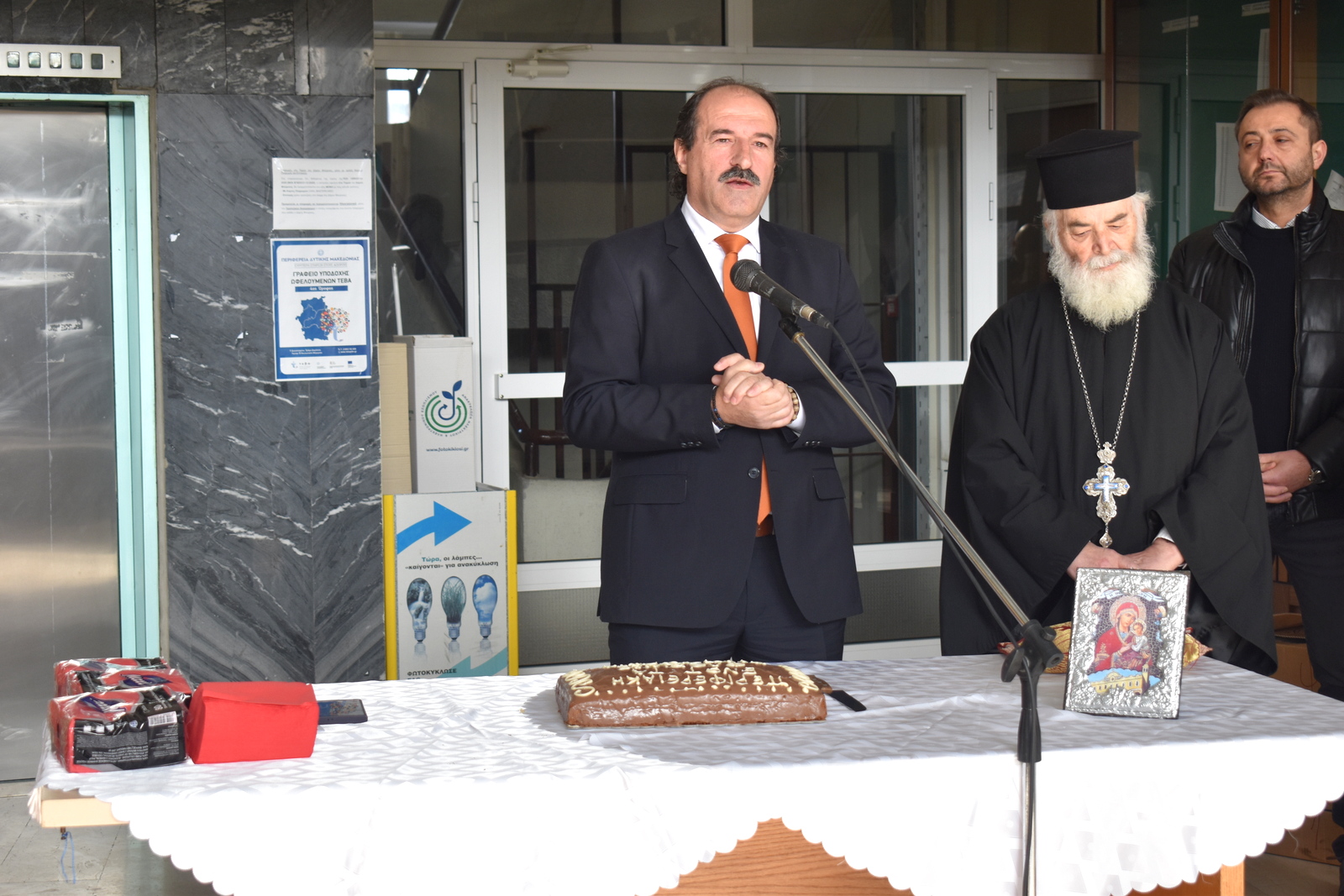Vasilopita Pe Florinas 012025 (2)