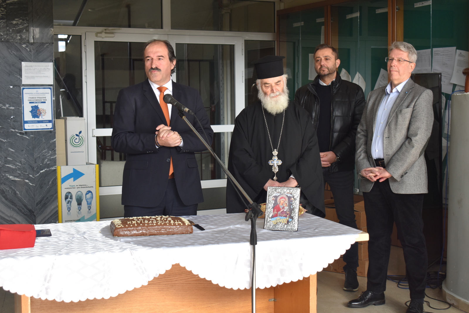 Εικόνα άρθρου Vasilopita Pe Florinas 012025 (3)