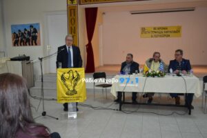 Εικόνα άρθρου