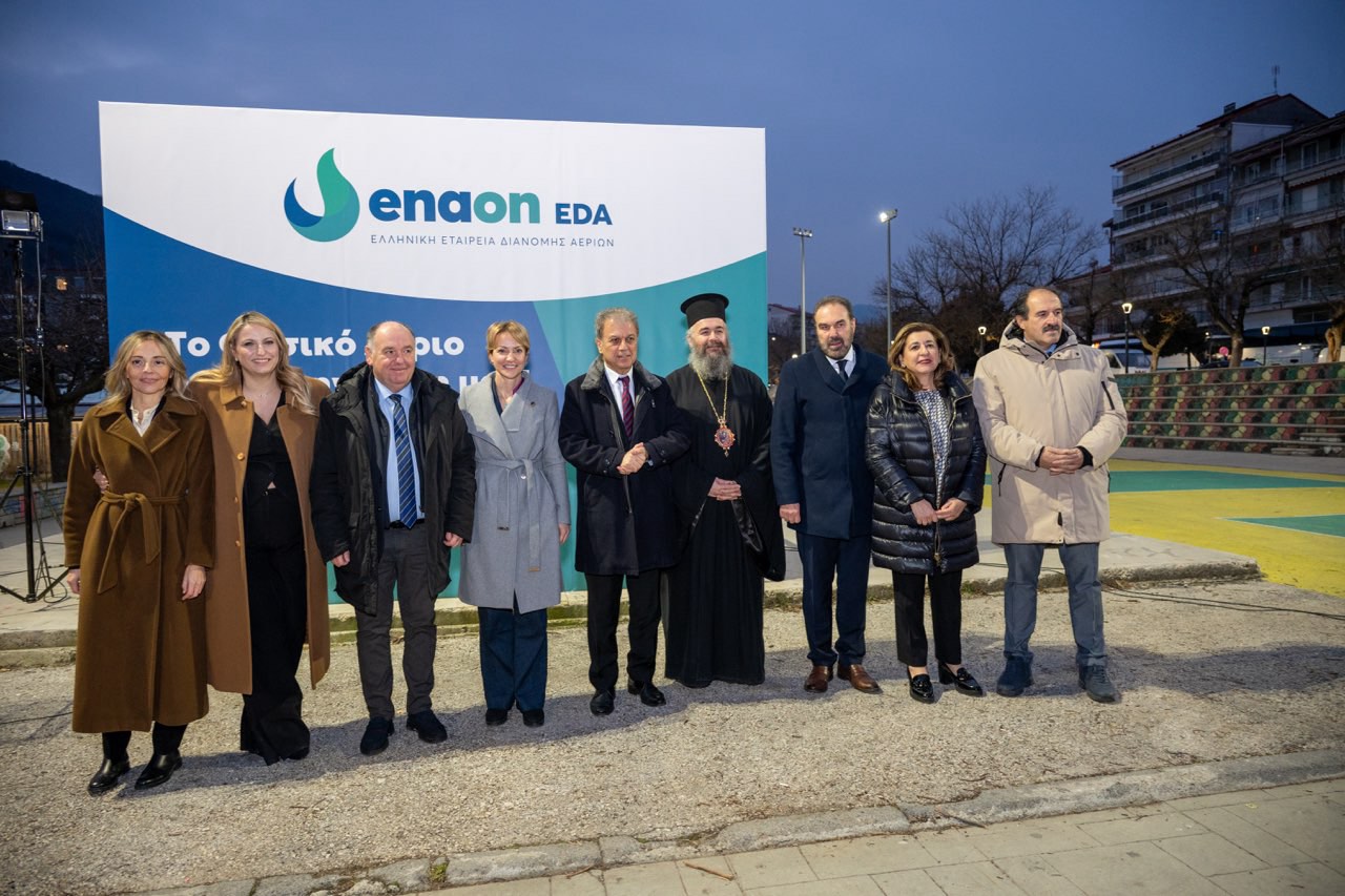 Enaon Eda Florina Photo 5 (1)