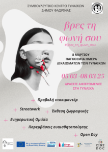 Εικόνα άρθρου