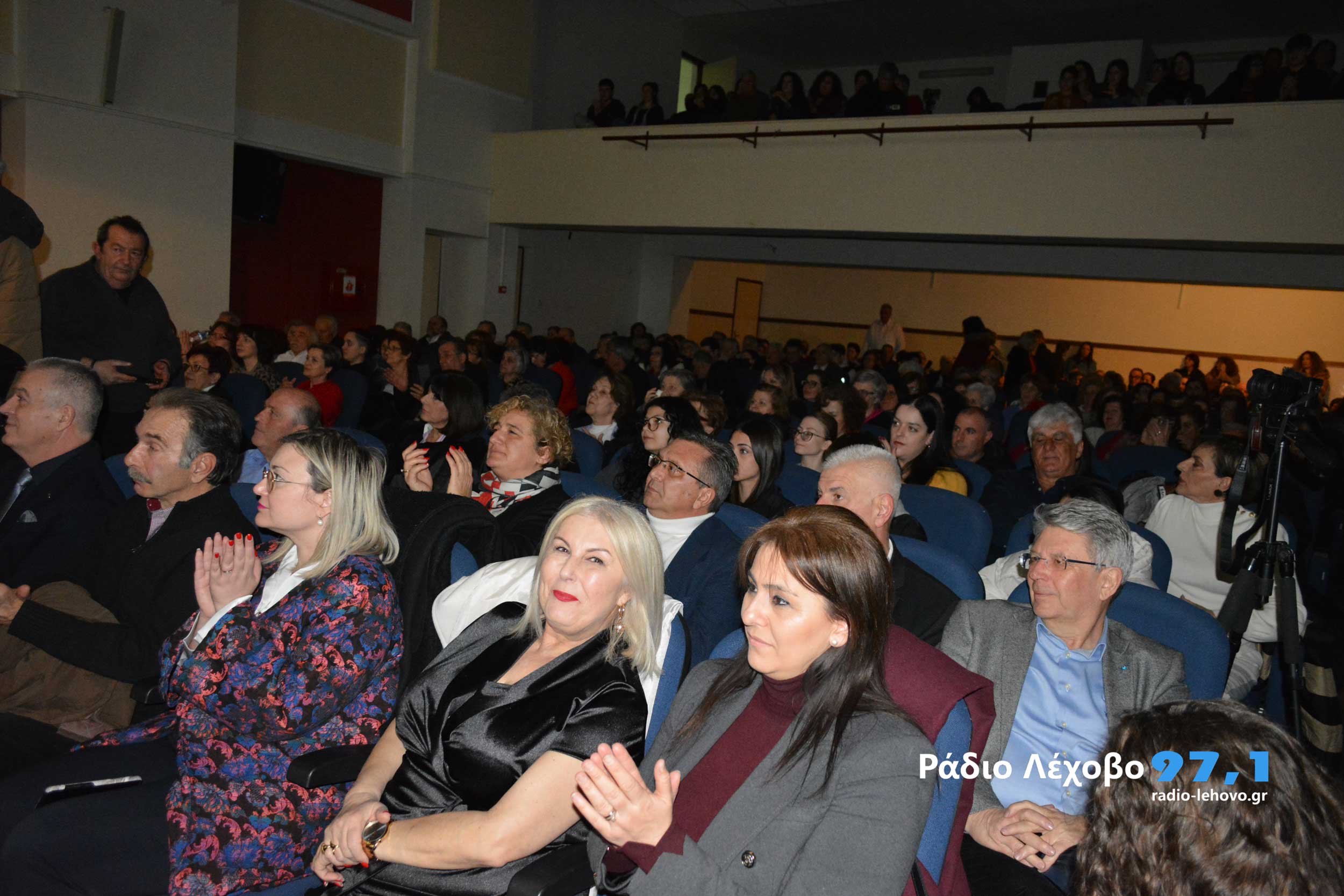 Amyntaio 100 Xronia M Theodorakis 1