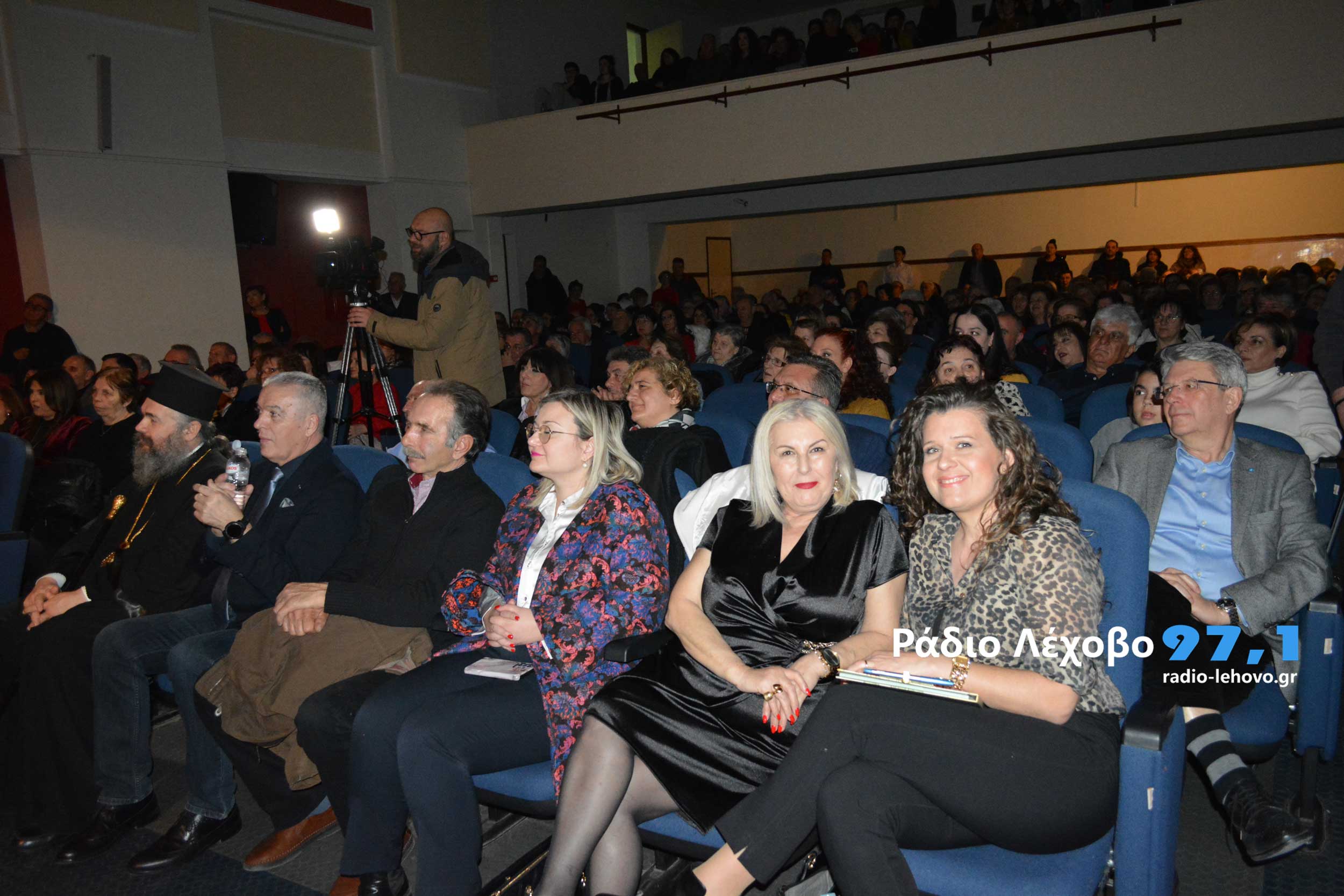 Amyntaio 100 Xronia M Theodorakis 12