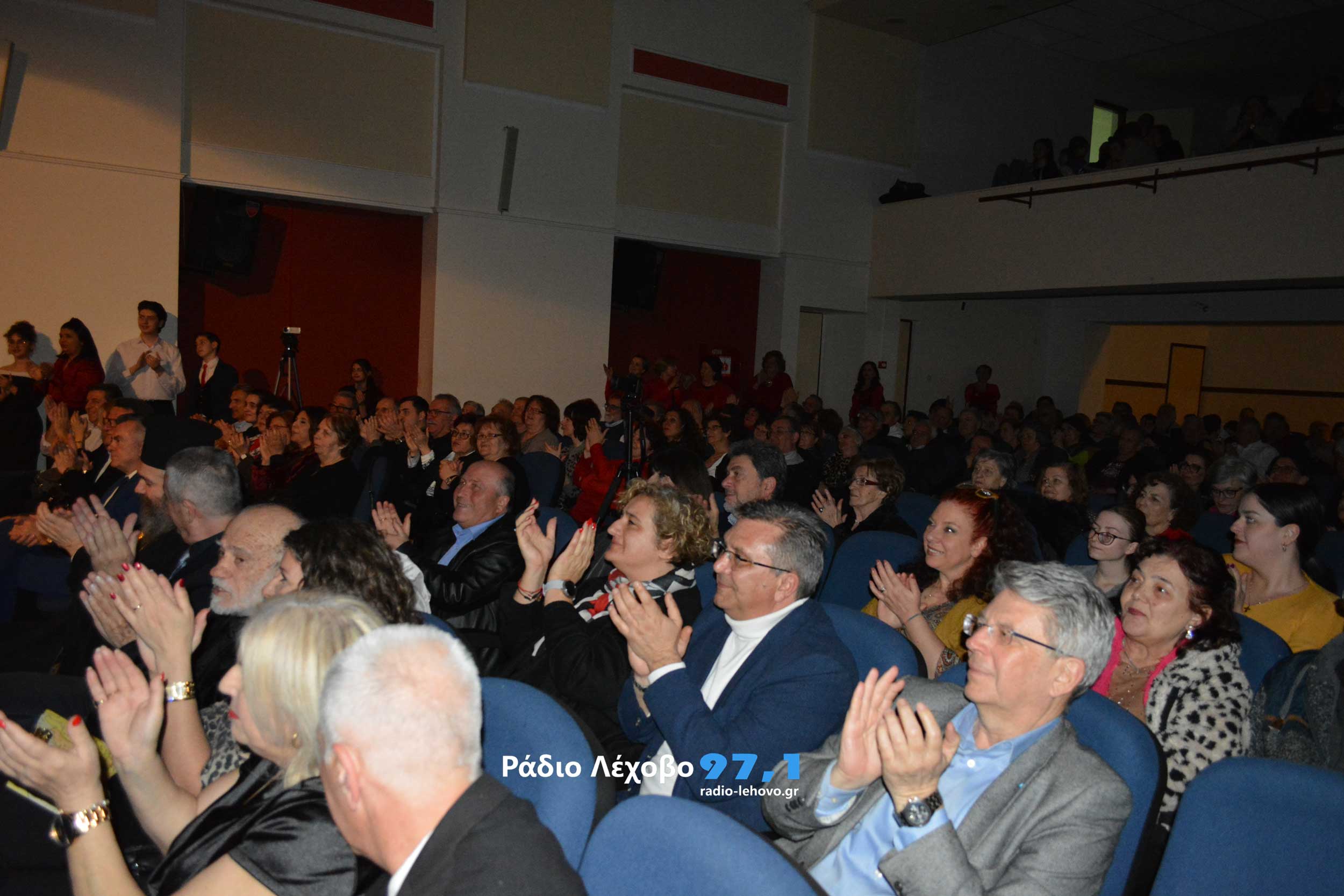 Amyntaio 100 Xronia M Theodorakis 15