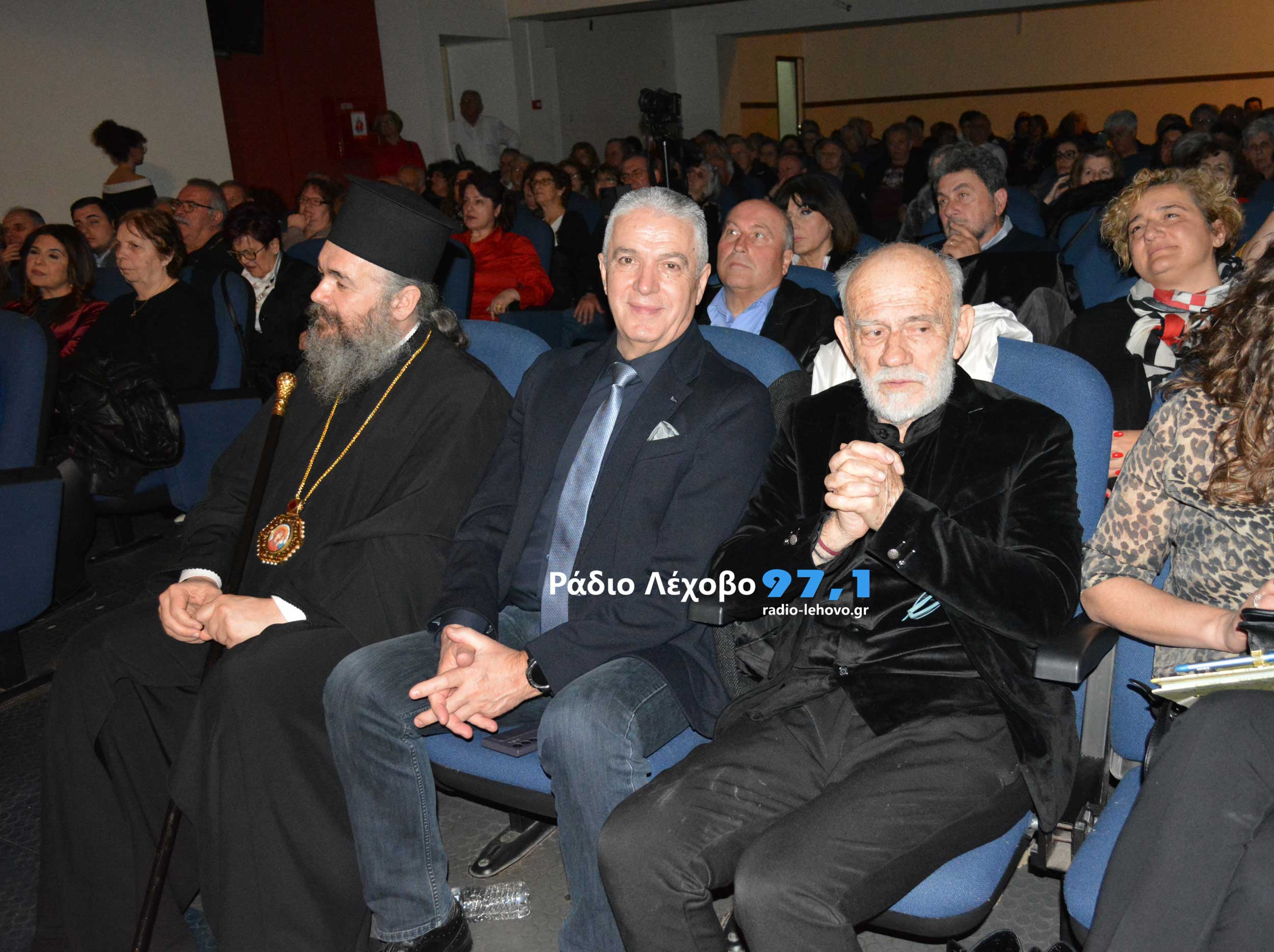 Amyntaio 100 Xronia M Theodorakis 16