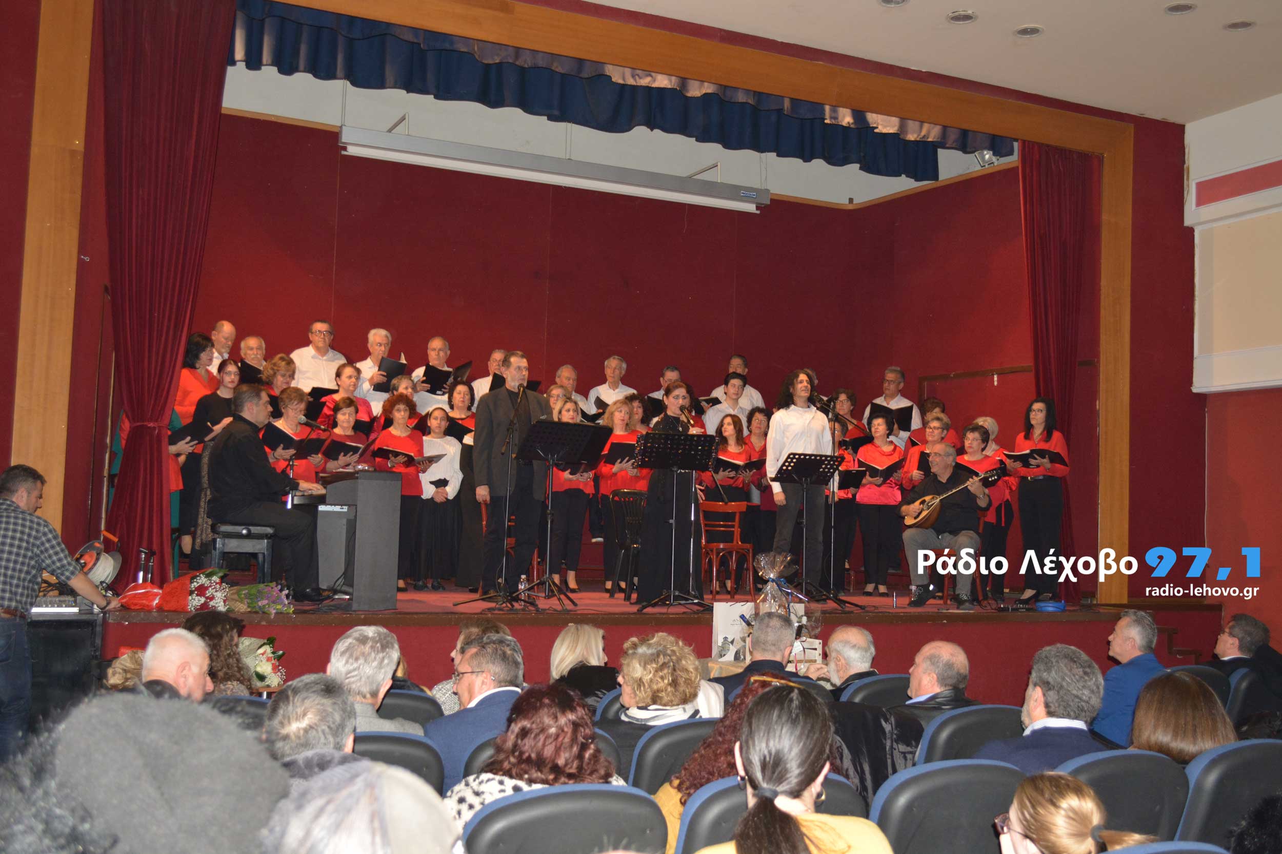 Amyntaio 100 Xronia M Theodorakis 25
