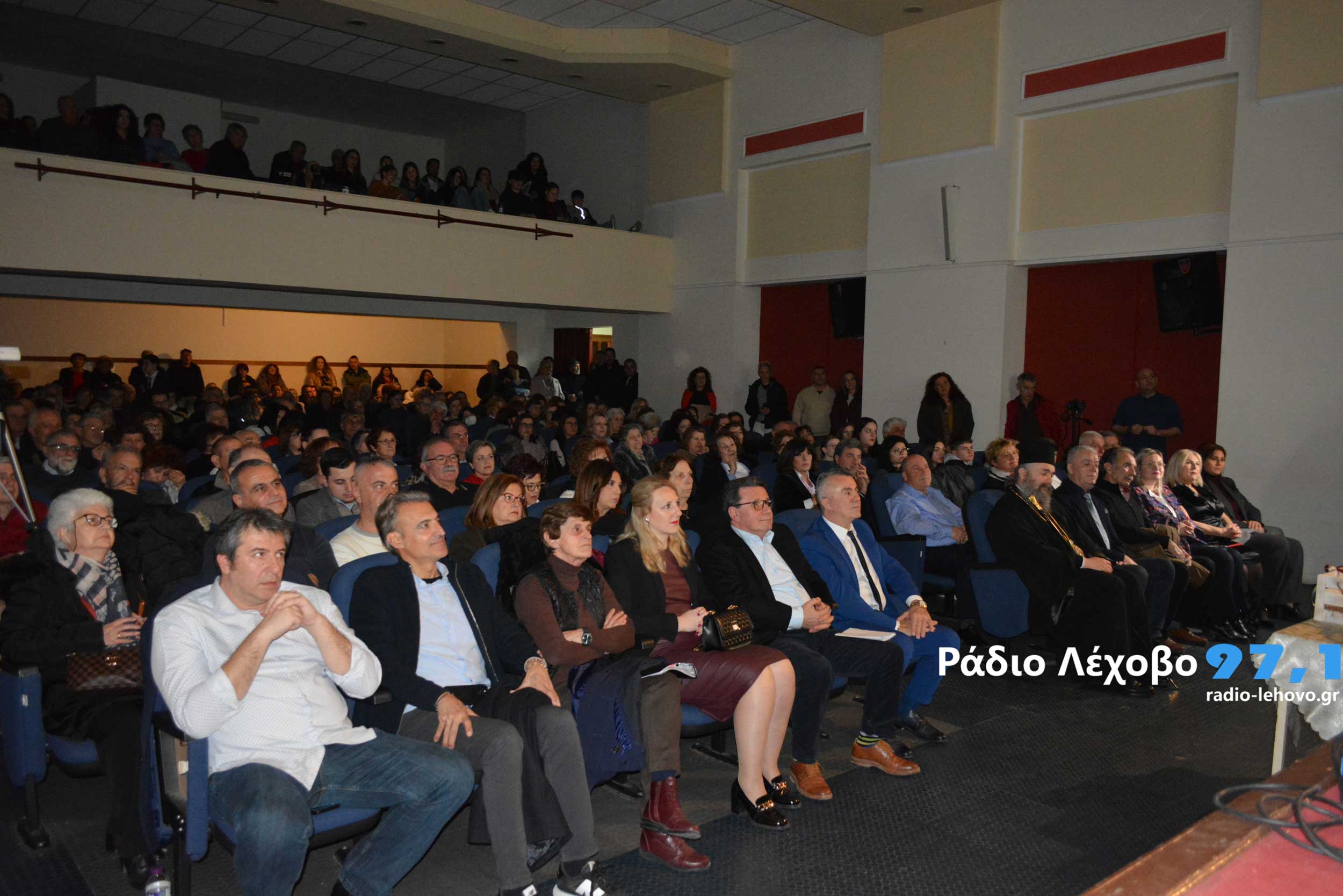 Amyntaio 100 Xronia M Theodorakis 5