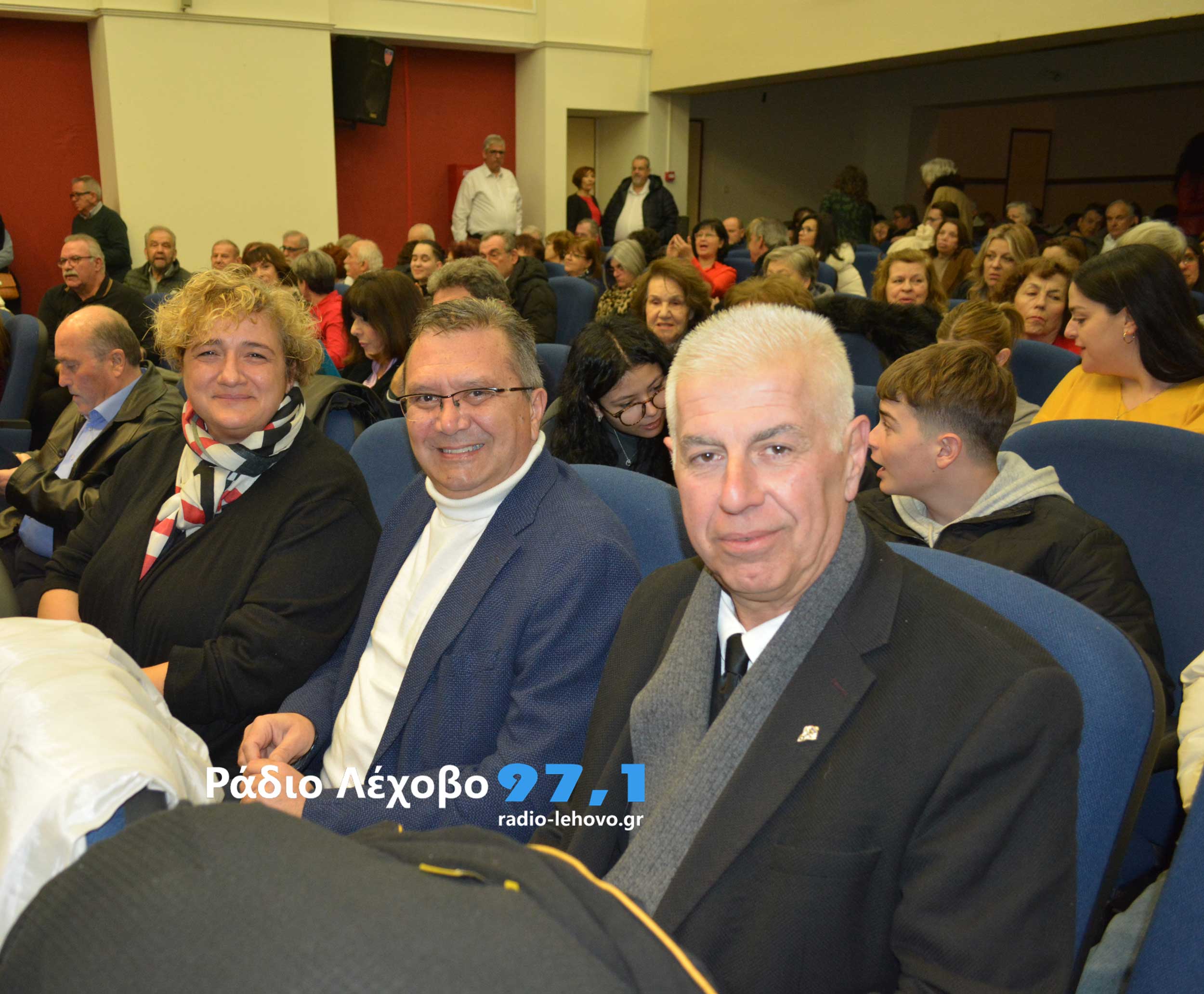 Amyntaio 100 Xronia Mikis Theodorakis 40