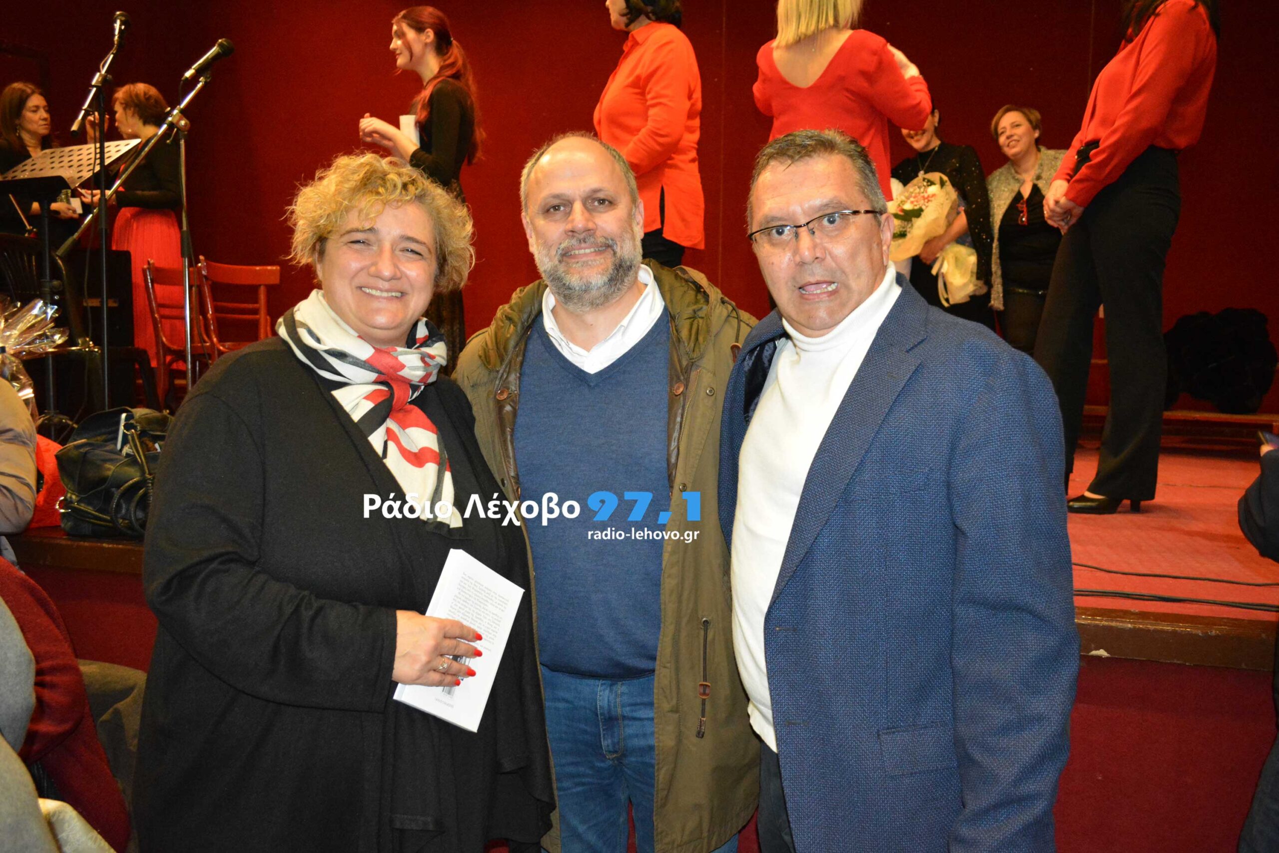 Amyntaio 100 Xronia Mikis Theodorakis 41