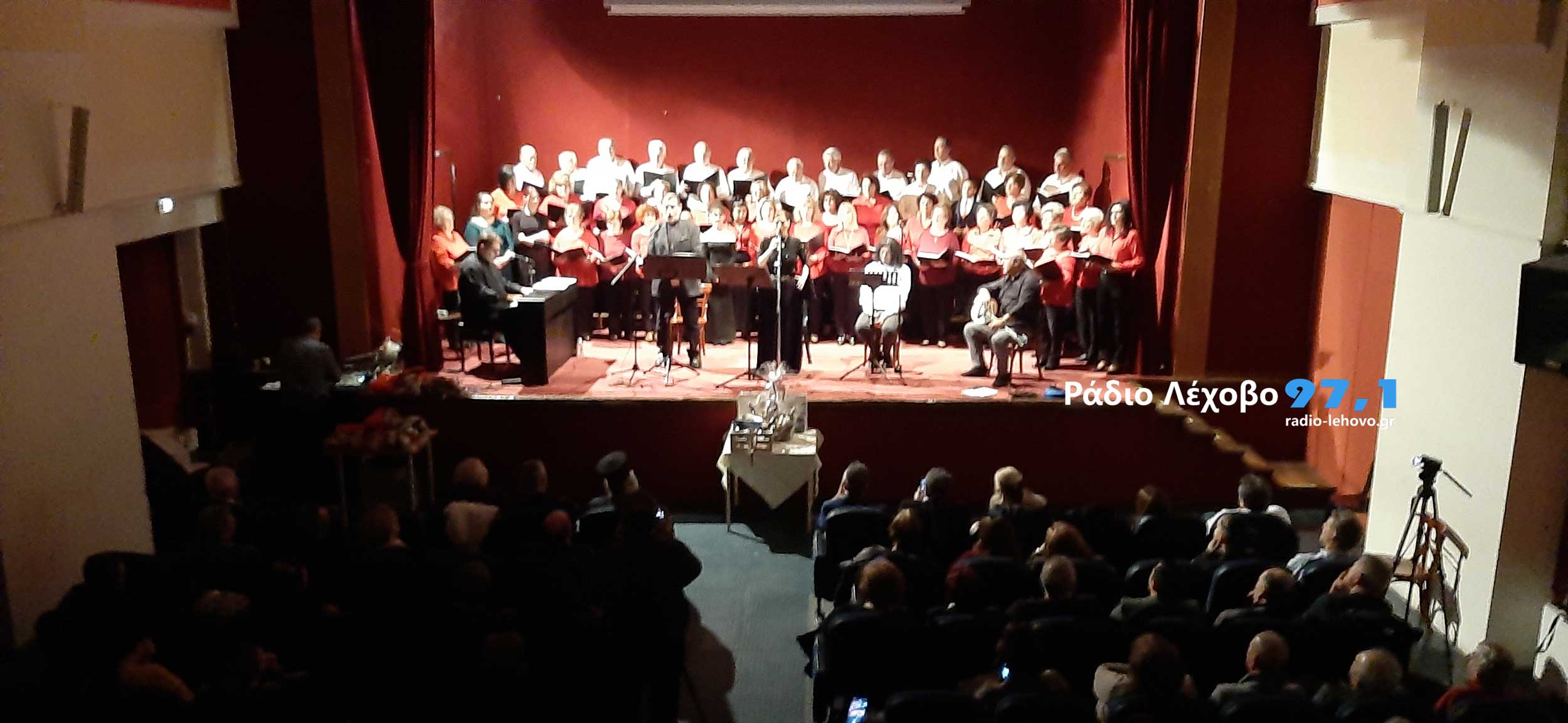 Amyntaio 1000 Mikis Theodorakis 30