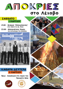 Εικόνα άρθρου