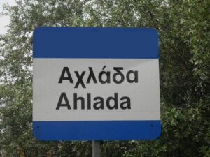 Εικόνα άρθρου