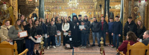 Εικόνα άρθρου