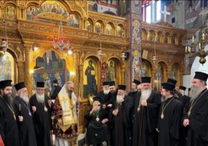 Εικόνα άρθρου