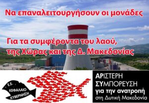 Εικόνα άρθρου
