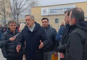 Εικόνα άρθρου