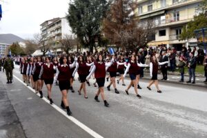 Εικόνα άρθρου