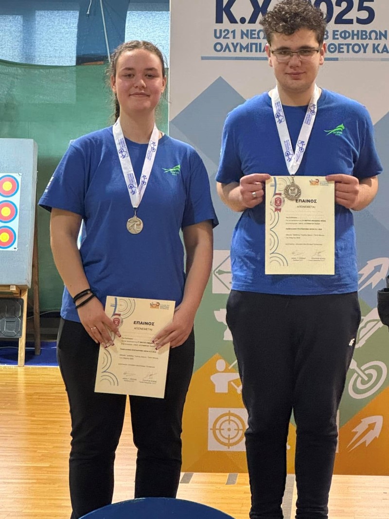 Salf Toxovolia 01 02 Mart 2025 06 (custom)