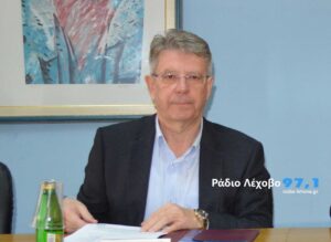 Εικόνα άρθρου