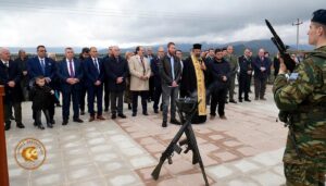 Εικόνα άρθρου