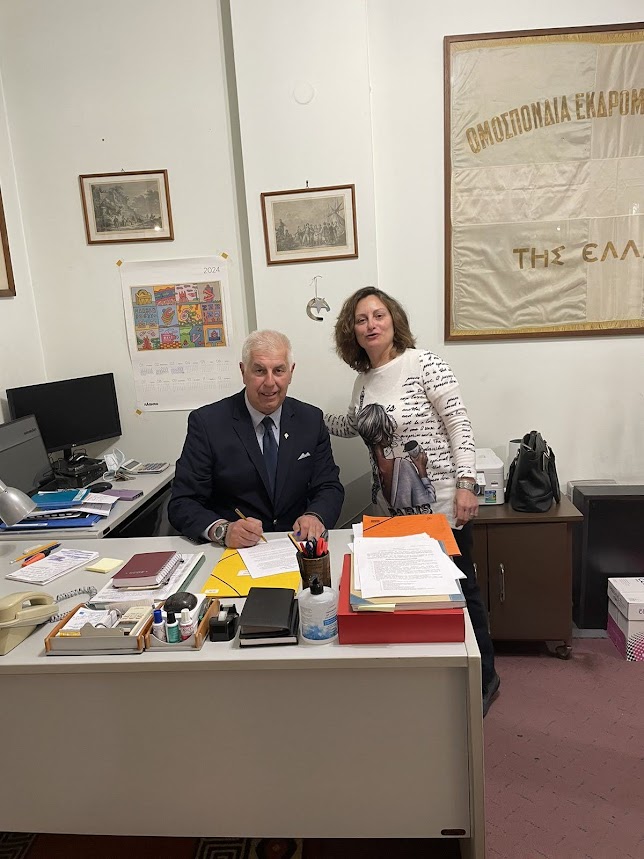 Εικόνα άρθρου