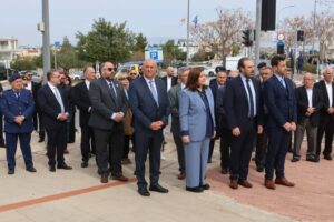 Εικόνα άρθρου