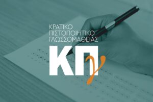 Εικόνα άρθρου