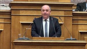 Εικόνα άρθρου