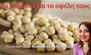 Εικόνα άρθρου