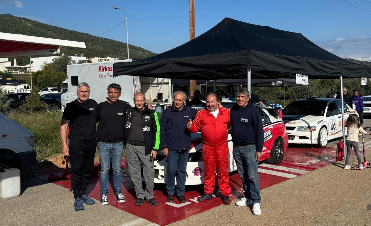 Xatzhxrhstos Anavash Ritsonas 2025 (3) (custom)