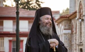 Εικόνα άρθρου